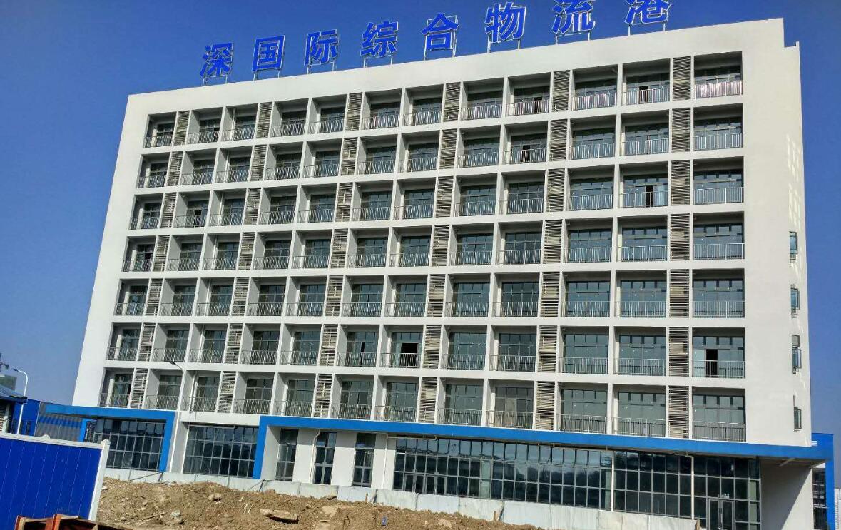 深国际项目